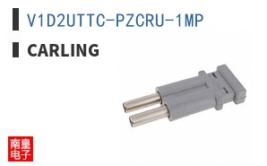 V1D2UTTC-PZCRU-1MP ͼƬ