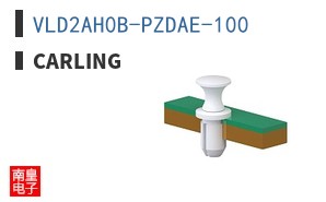 VLD2AH0B-PZDAE-100 ͼƬ