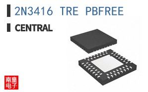 2N3416 TRE PBFREE ͼƬ