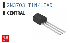 2N3703 TIN/LEAD ͼƬ