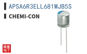 APSA6R3ELL681MJB5S ͼƬ