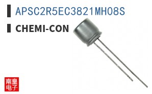 APSC2R5EC3821MH08S ͼƬ
