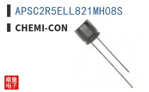 APSC2R5ELL821MH08S ͼƬ