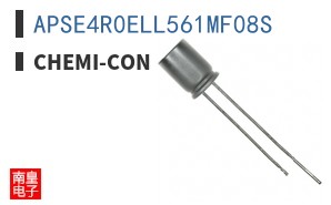 APSE4R0ELL561MF08S ͼƬ