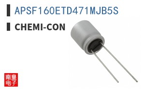 APSF160ETD471MJB5S ͼƬ