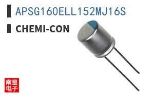 APSG160ELL152MJ16S ͼƬ