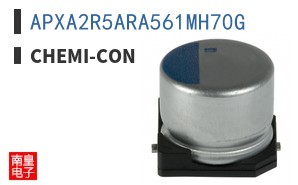 APXA2R5ARA561MH70G ͼƬ