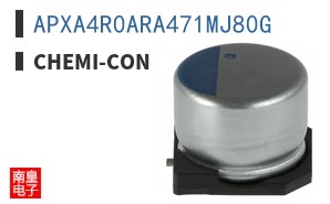 APXA4R0ARA471MJ80G ͼƬ