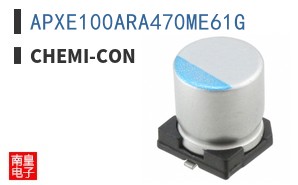 APXE100ARA470ME61G ͼƬ