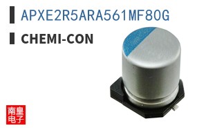 APXE2R5ARA561MF80G ͼƬ