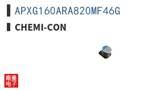 APXG160ARA820MF46G ͼƬ