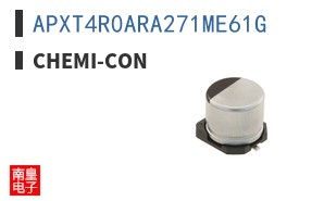 APXT4R0ARA271ME61G ͼƬ