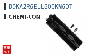 DDKA2R5ELL500KM50T ͼƬ
