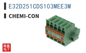 E32D251CDS103MEE3M ͼƬ
