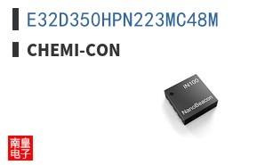 E32D350HPN223MC48M ͼƬ