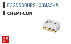 E32D500HPS103MA54M ͼƬ