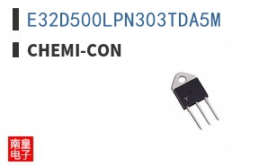 E32D500LPN303TDA5M ͼƬ