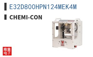 E32D800HPN124MEK4M ͼƬ