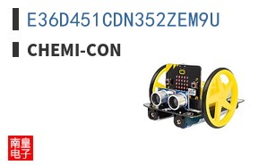 E36D451CDN352ZEM9U ͼƬ