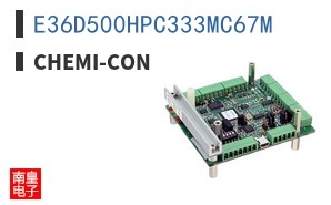 E36D500HPC333MC67M ͼƬ