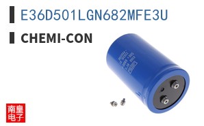 E36D501LGN682MFE3U ͼƬ