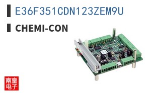 E36F351CDN123ZEM9U ͼƬ