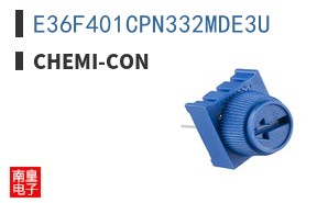 E36F401CPN332MDE3U ͼƬ