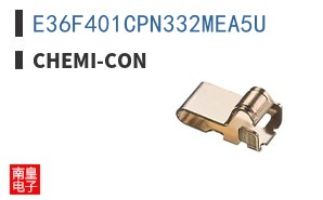 E36F401CPN332MEA5U ͼƬ