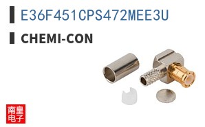 E36F451CPS472MEE3U ͼƬ