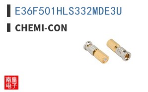 E36F501HLS332MDE3U ͼƬ