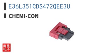 E36L351CDS472QEE3U ͼƬ