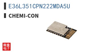 E36L351CPN222MDA5U ͼƬ