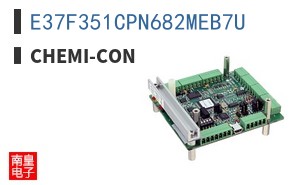 E37F351CPN682MEB7U ͼƬ