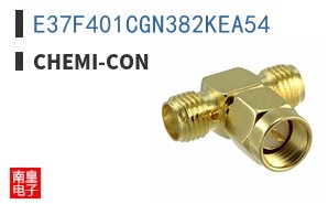 E37F401CGN382KEA54 ͼƬ