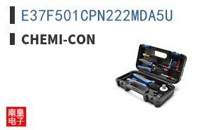 E37F501CPN222MDA5U ͼƬ