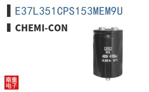E37L351CPS153MEM9U ͼƬ