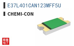 E37L401CAN123MFF5U ͼƬ