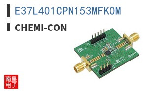 E37L401CPN153MFK0M ͼƬ
