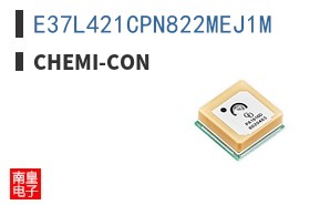 E37L421CPN822MEJ1M ͼƬ