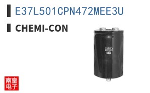 E37L501CPN472MEE3U ͼƬ