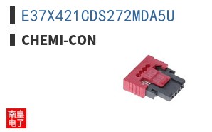 E37X421CDS272MDA5U ͼƬ