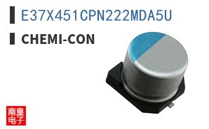 E37X451CPN222MDA5U ͼƬ
