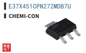 E37X451CPN272MDB7U ͼƬ