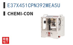E37X451CPN392MEA5U ͼƬ