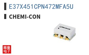 E37X451CPN472MFA5U ͼƬ