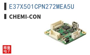 E37X501CPN272MEA5U ͼƬ
