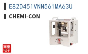 E82D451VNN561MA63U ͼƬ