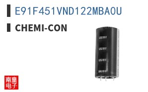 E91F451VND122MBA0U ͼƬ