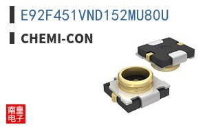 E92F451VND152MU80U ͼƬ