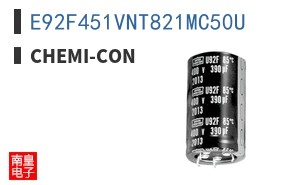 E92F451VNT821MC50U ͼƬ